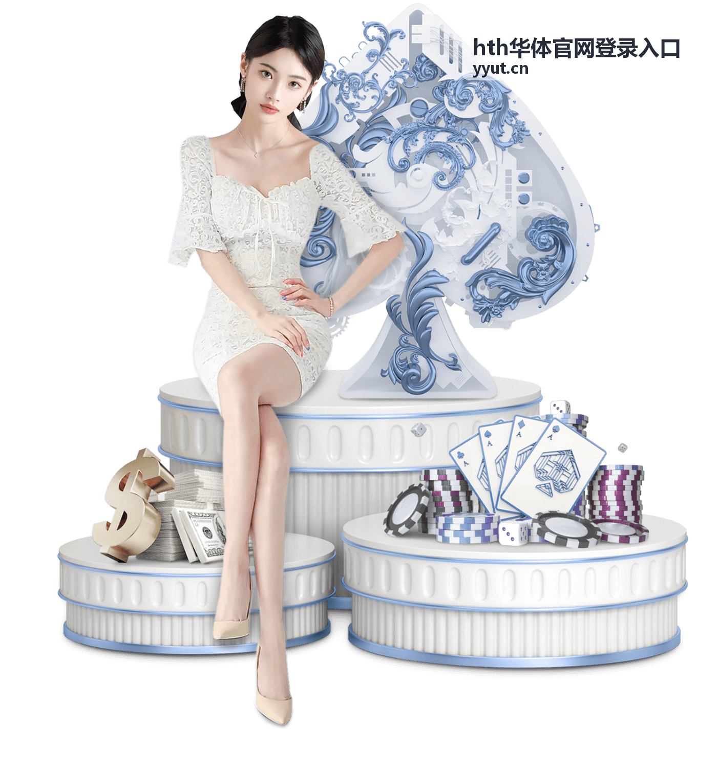 hth华体官网登录入口春季赛事日历更新
